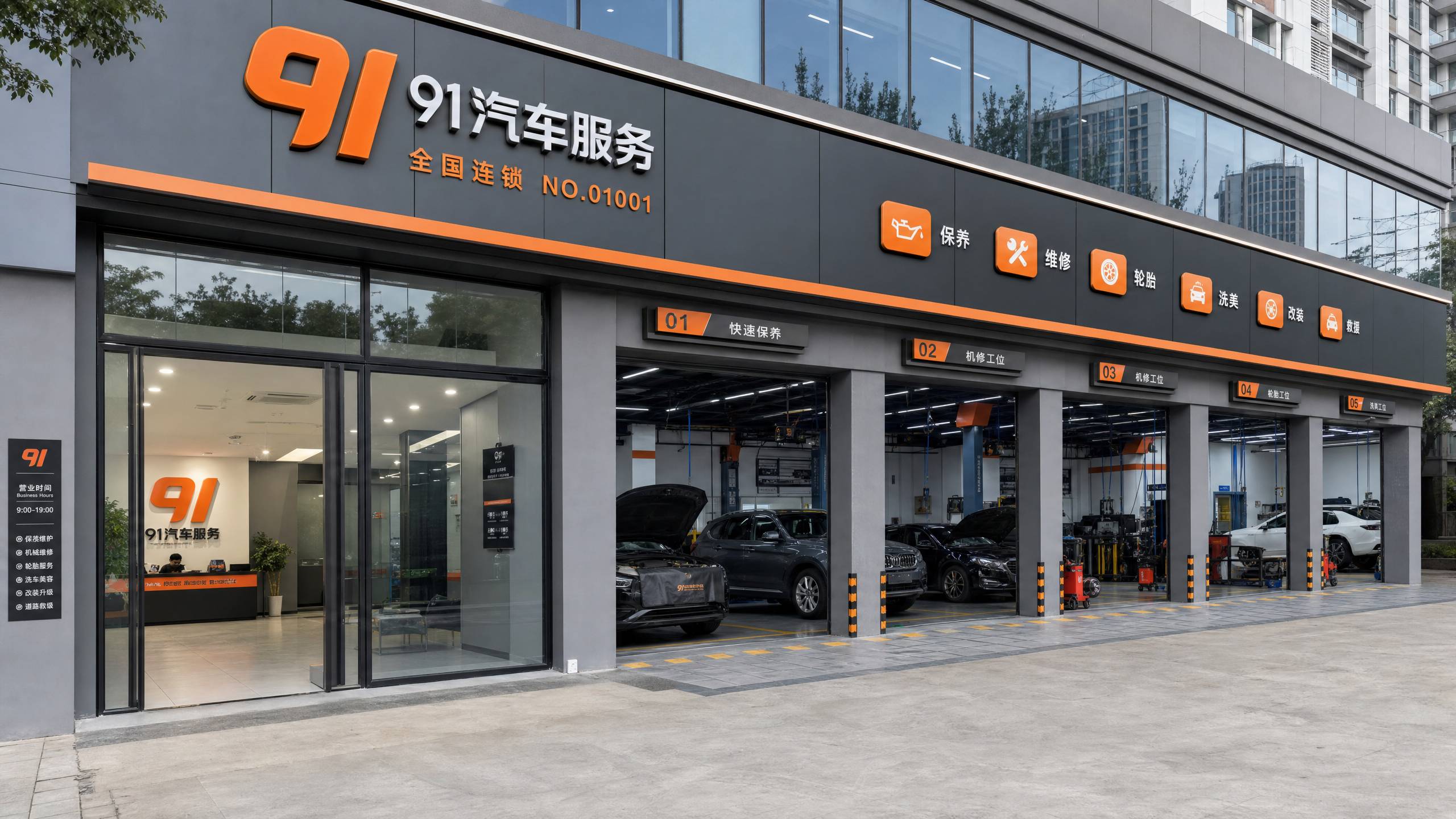溏心视频旗舰店